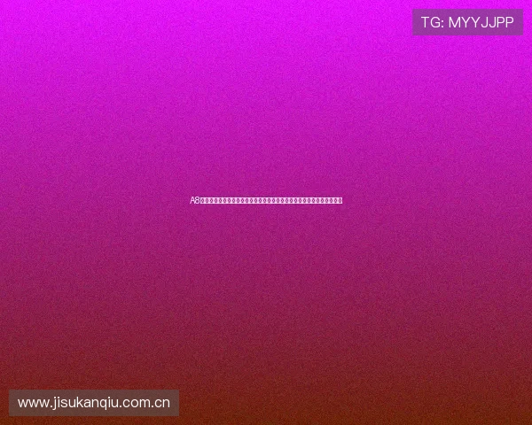 A8体育篮球直播带你深入了解世界杯篮球赛事精彩瞬间与明星球员最新表现 A8体育篮球直播带你深入了解世界杯篮球赛事精彩瞬间与明星球员最新表现
